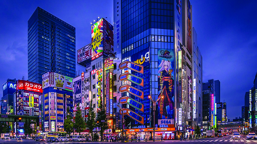 Akihabara de nuit, Tokyo