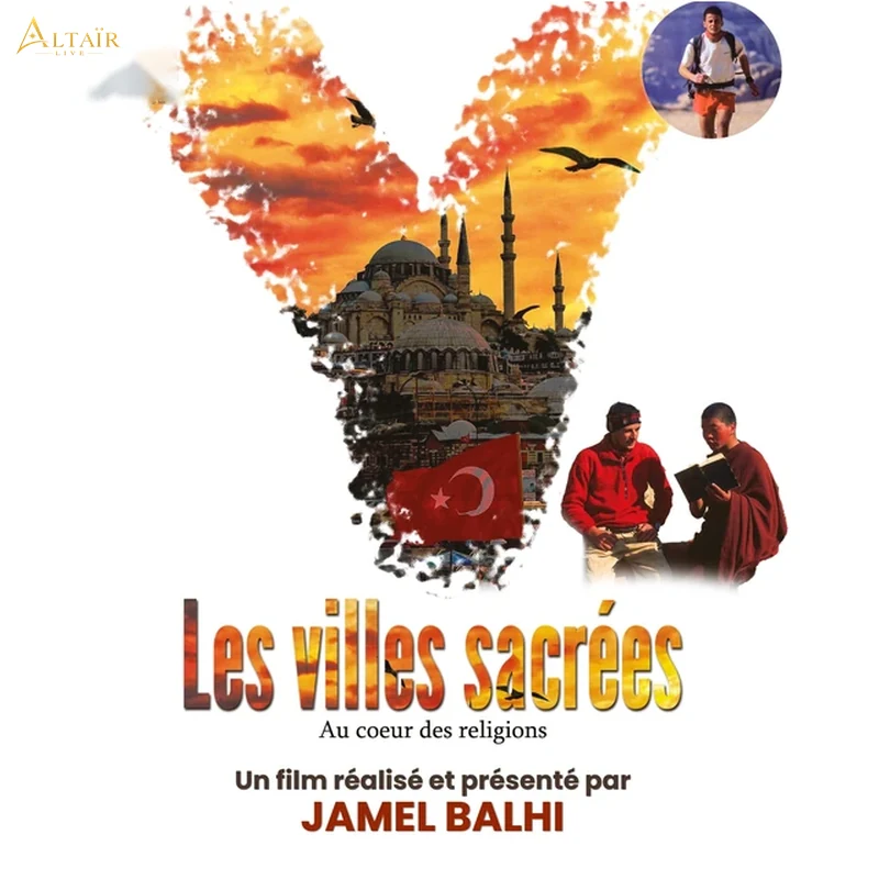 VILLES SAINTES